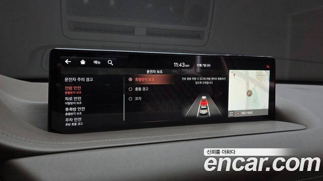 Genesis GV80 2021 — photo 16