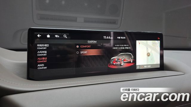 Genesis GV80 2021 — photo 17