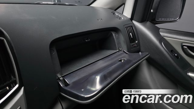 Hyundai Starex 2021 — photo 30