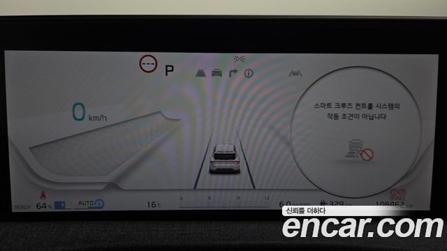 Kia EV6 2024 — photo 11