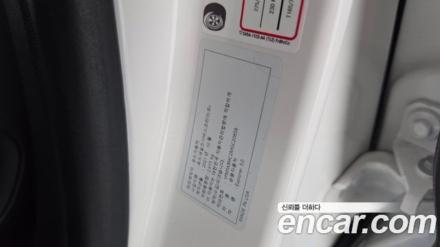 Ford Explorer 2021 — photo 30
