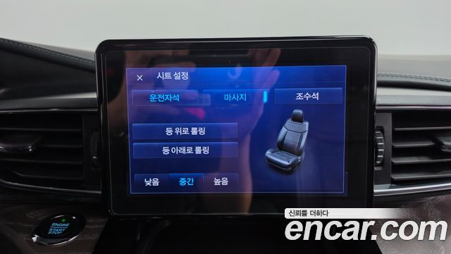 Ford Explorer 2021 — photo 32