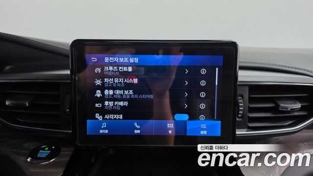Ford Explorer 2021 — photo 33