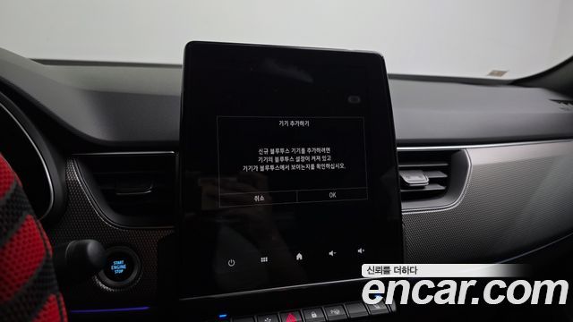 Renault Korea Arkana 2025 — photo 21