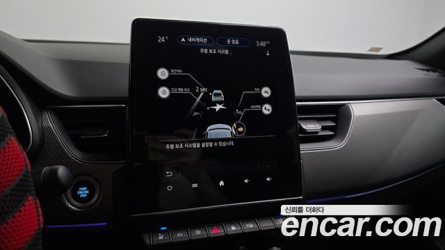 Renault Korea Arkana 2025 — photo 22