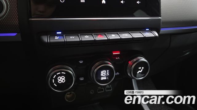 Renault Korea Arkana 2025 — photo 23