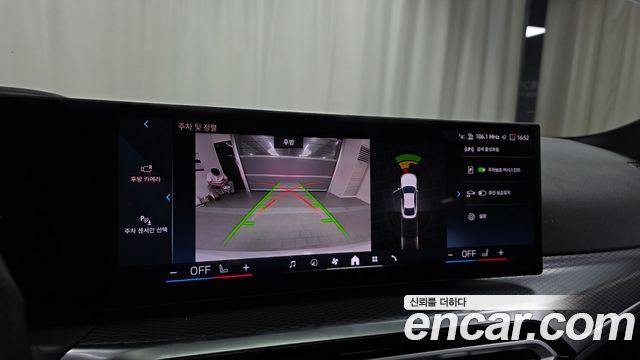 BMW i4 2024 — photo 21