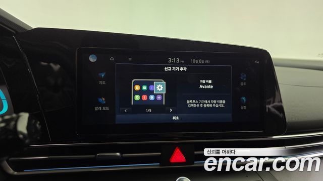Hyundai AVANTE 2026 — photo 32