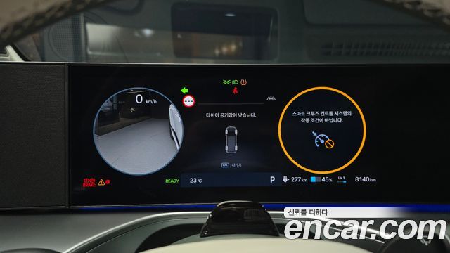 Hyundai Ioniq9 2025 — photo 11