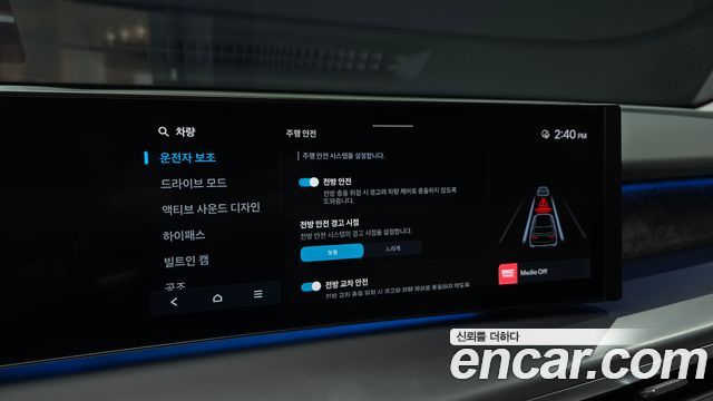 Hyundai Ioniq9 2025 — photo 21