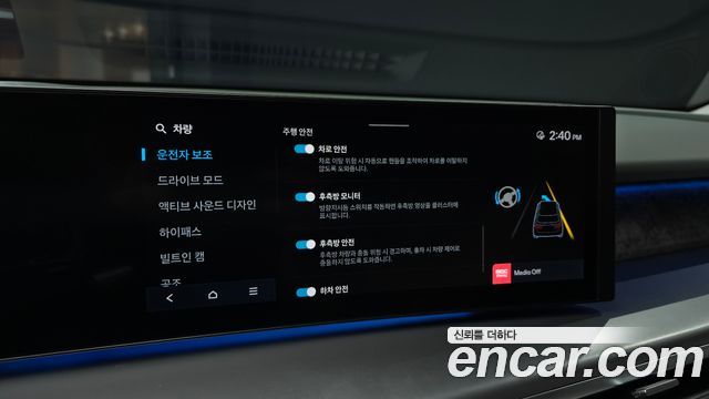 Hyundai Ioniq9 2025 — photo 22