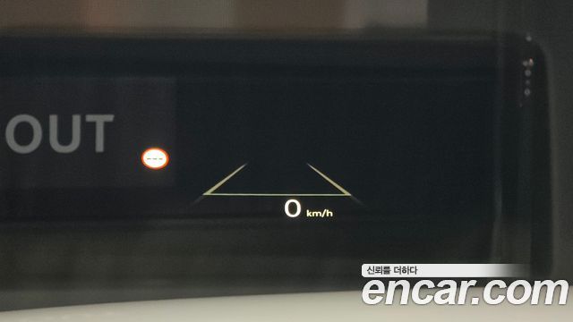 Hyundai Ioniq9 2025 — photo 40