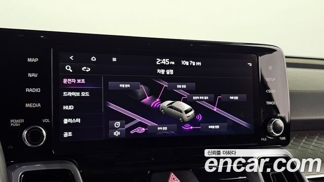 Kia Sorento 2023 — photo 17