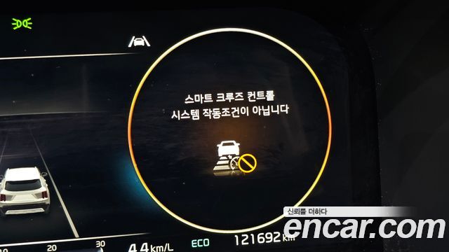 Kia Sorento 2023 — photo 19