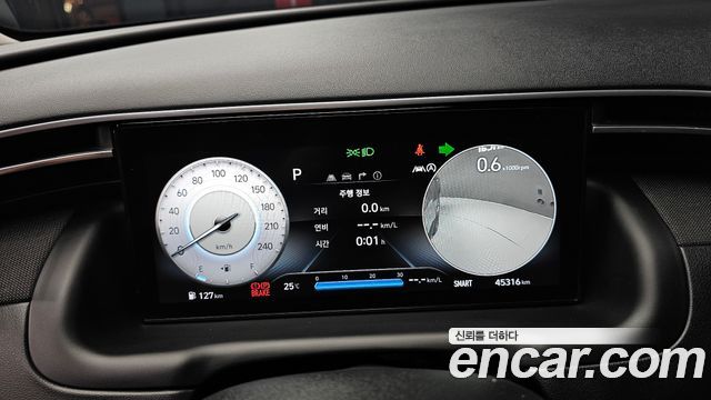 Hyundai Tucson 2021 — photo 11