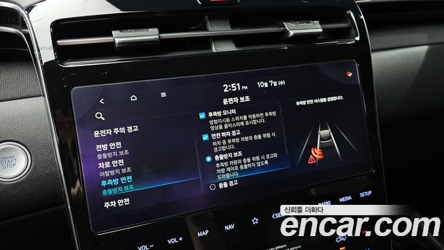 Hyundai Tucson 2021 — photo 23