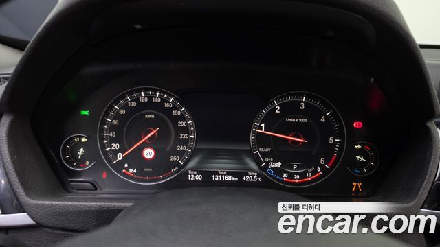 BMW Gran Turismo 2018 — photo 11