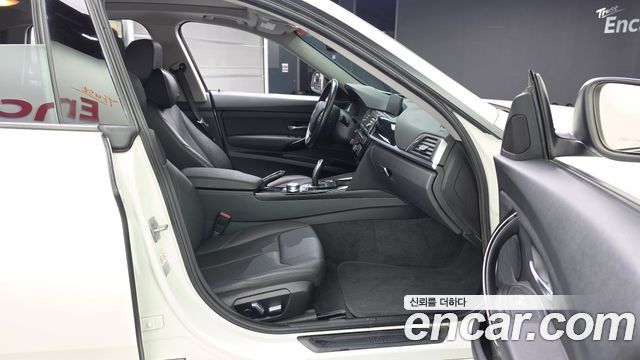 BMW Gran Turismo 2018 — photo 17