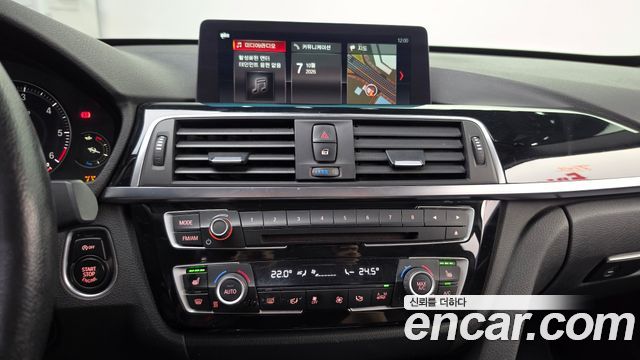BMW Gran Turismo 2018 — photo 20
