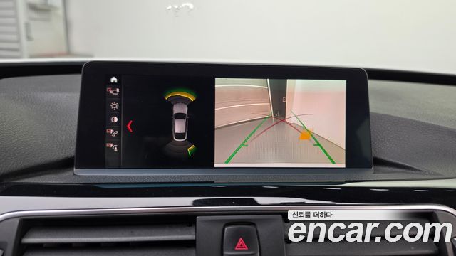 BMW Gran Turismo 2018 — photo 21