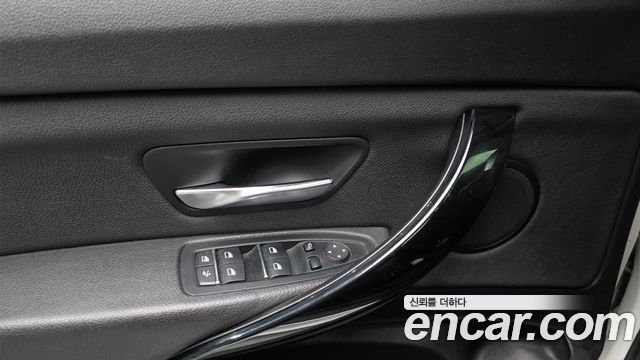 BMW Gran Turismo 2018 — photo 23