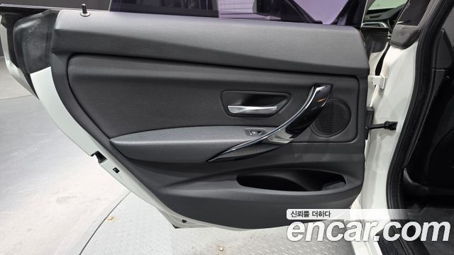 BMW Gran Turismo 2018 — photo 15