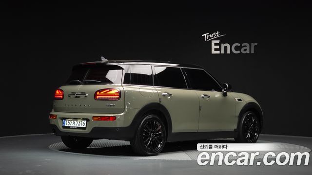 Mini Clubman 2020 — photo 2