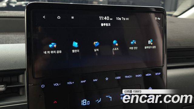 Hyundai Staria 2024 — photo 32