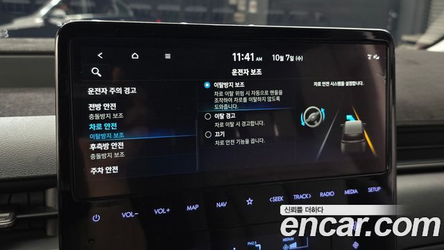 Hyundai Staria 2024 — photo 34