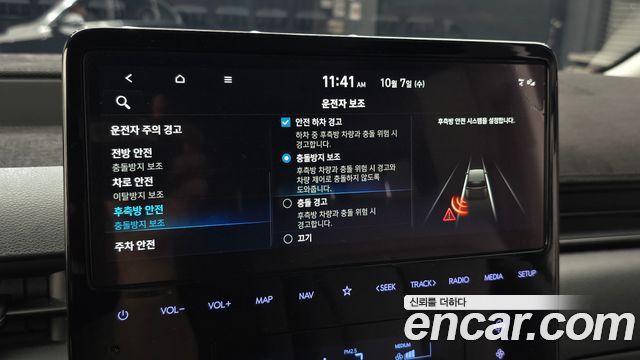 Hyundai Staria 2024 — photo 35