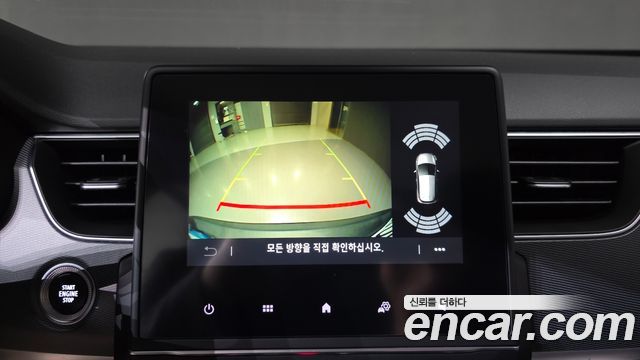 Renault Korea XM3 2022 — photo 16