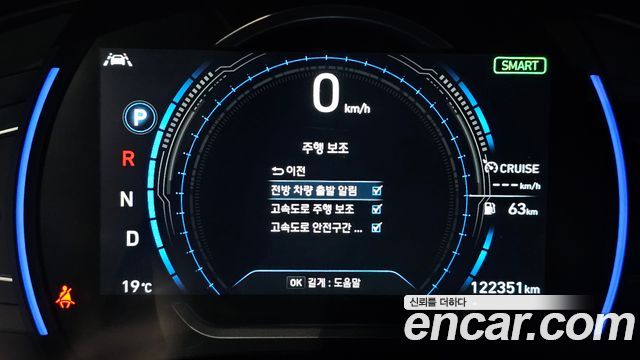 Hyundai Santafe 2019 — photo 22