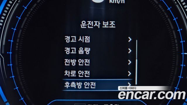 Hyundai Santafe 2019 — photo 23