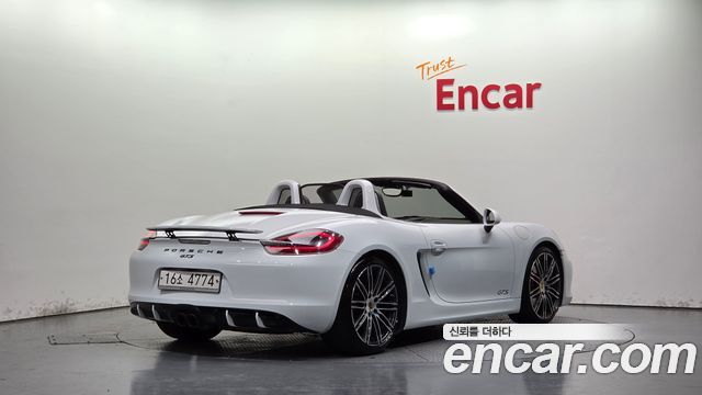 Porsche Boxster 2015 — photo 2
