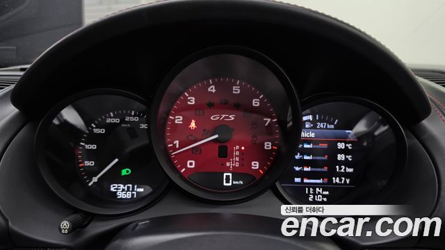 Porsche Boxster 2015 — photo 11