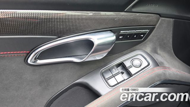 Porsche Boxster 2015 — photo 22
