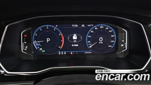 Volkswagen Jetta 2021 — photo 11