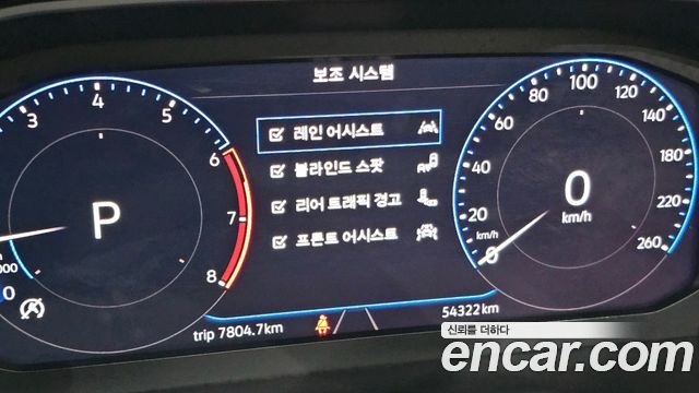 Volkswagen Jetta 2021 — photo 28