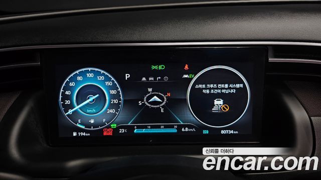 Hyundai Tucson 2023 — photo 8