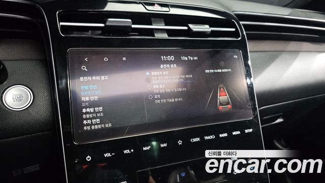 Hyundai Tucson 2023 — photo 16