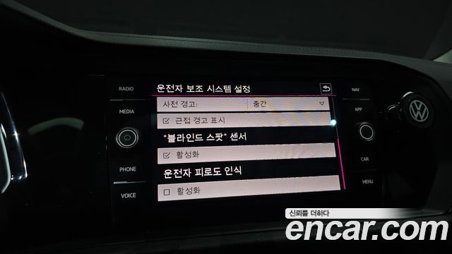 Volkswagen Jetta 2020 — photo 21