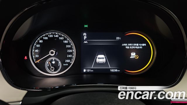 Genesis GV70 2024 — photo 11