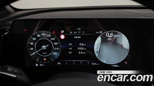 Kia Sportage 2024 — photo 11