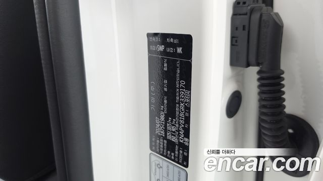 Kia Sportage 2024 — photo 28