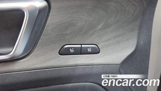 Kia Sportage 2024 — photo 39