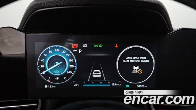 Hyundai AVANTE 2023 — photo 8