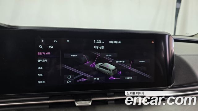 Kia Canival 2021 — photo 21