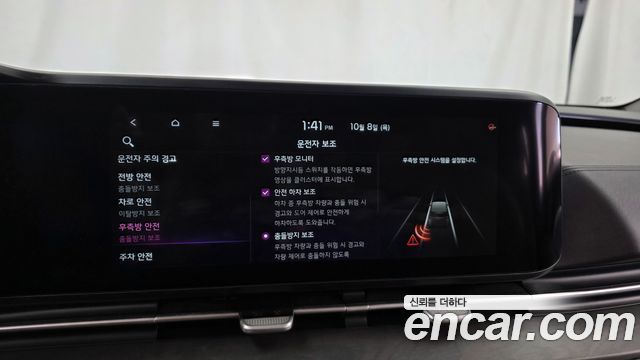 Kia Canival 2021 — photo 33
