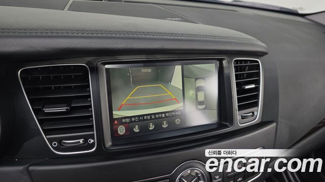 Kia K7 2015 — photo 20