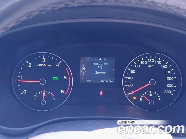 Kia Sportage 2016 — photo 8